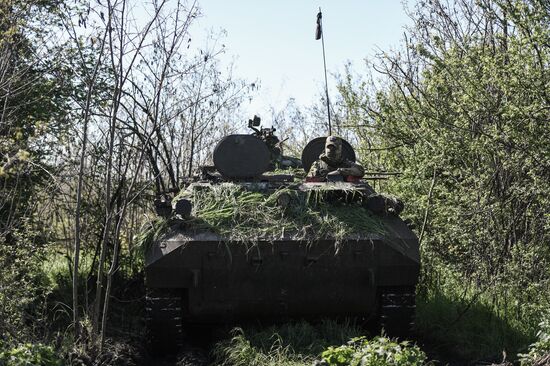 Russia Ukraine Military Operation Howitzers