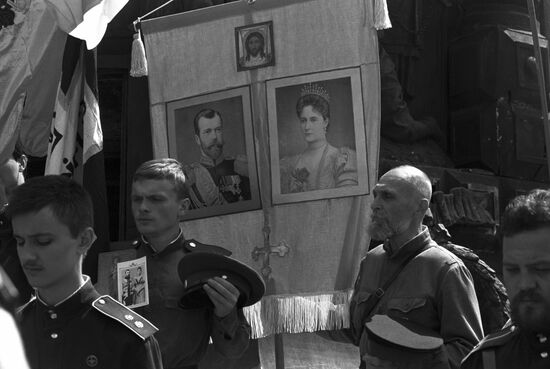 Religious procession on Russian Emperor Nicholas II's memory day