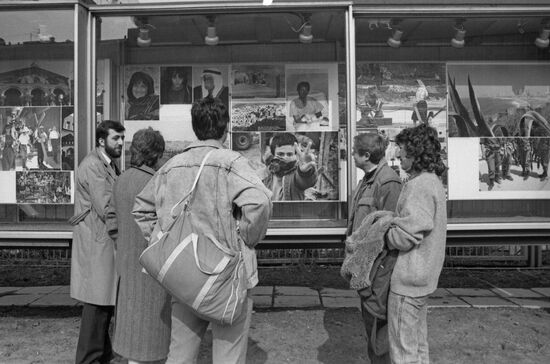 Street photo showcase near Novosti News Agency building in Moscow