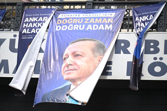 Turkey Election Campaign
