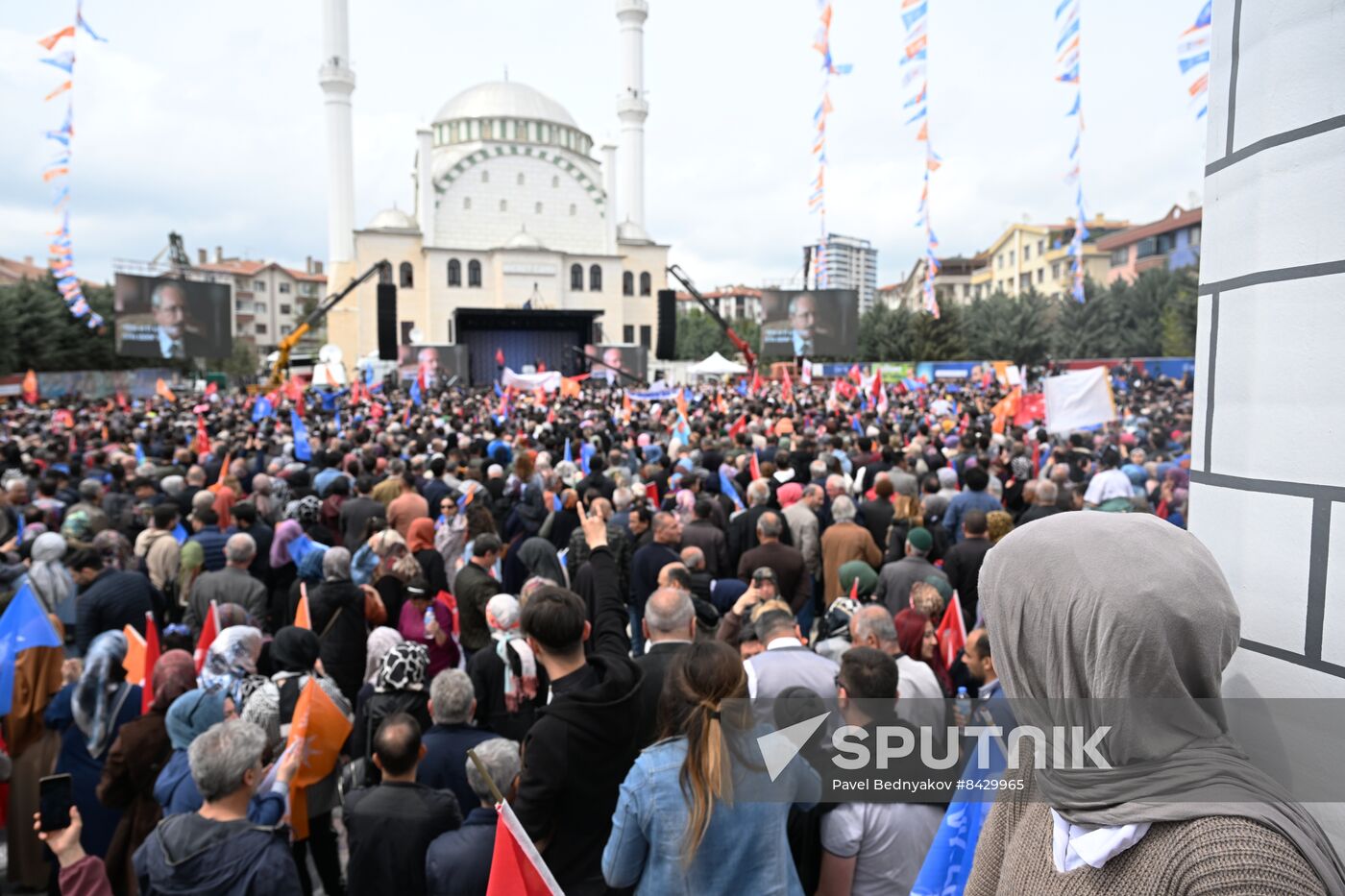 Turkey Election Campaign