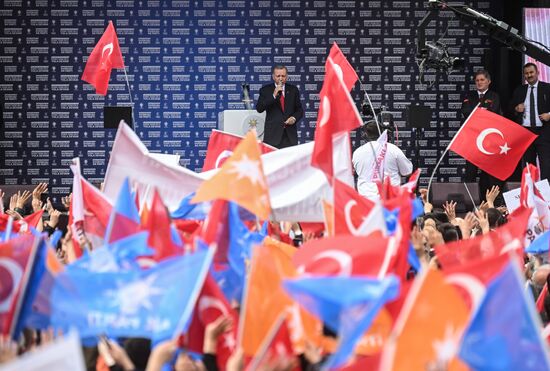 Turkey Election Campaign