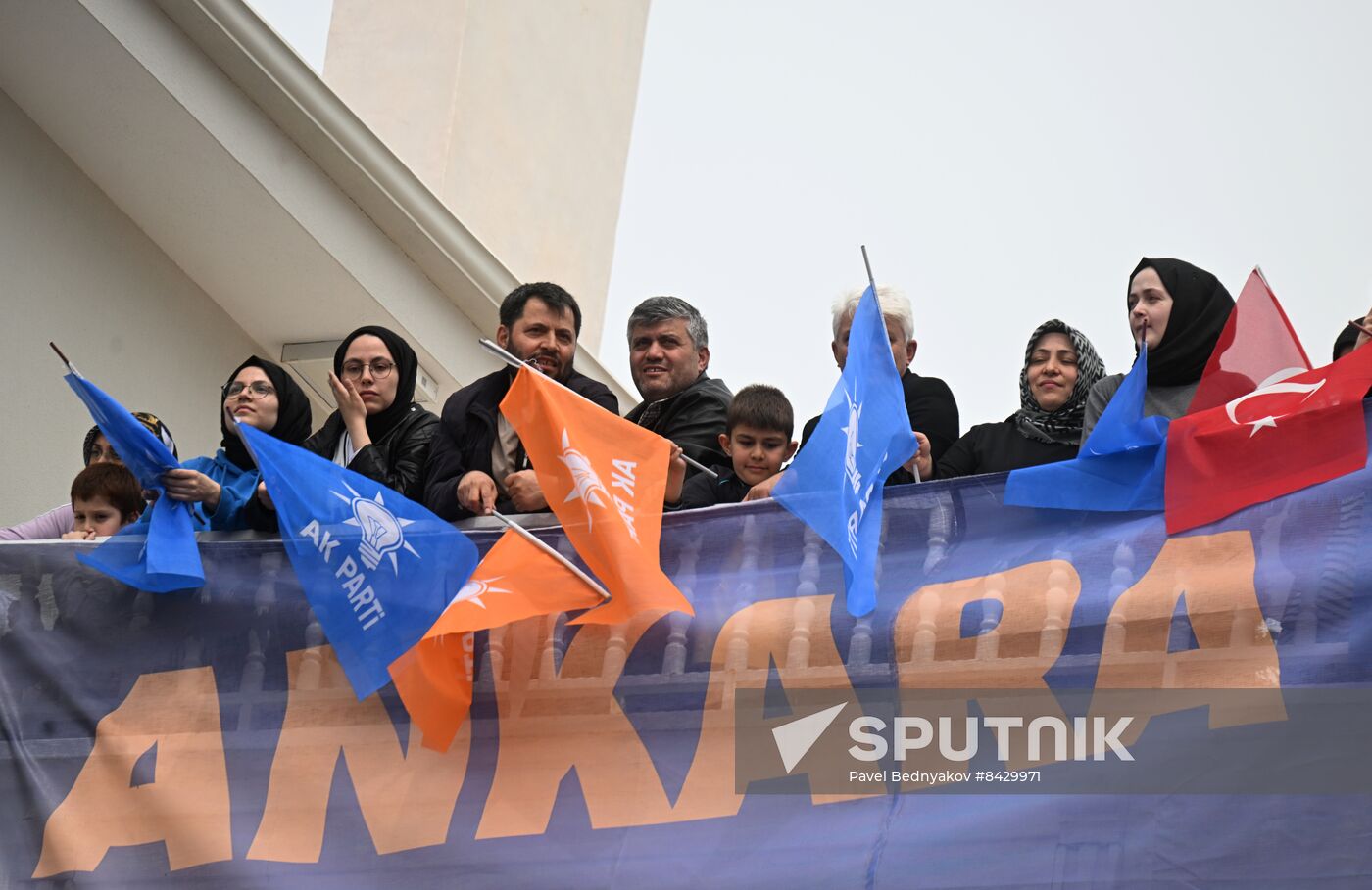 Turkey Election Campaign