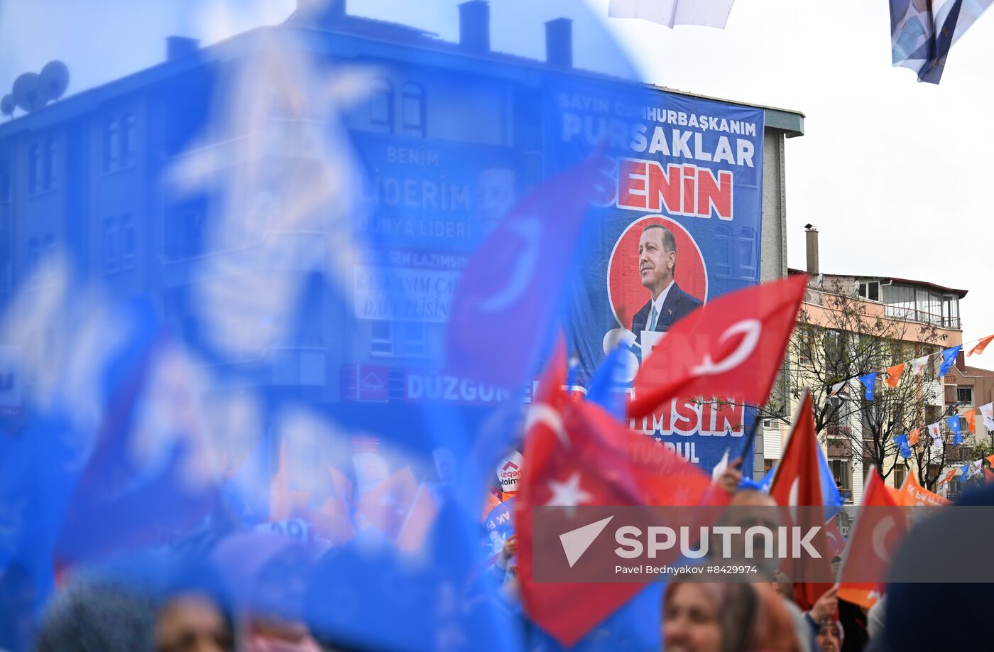 Turkey Election Campaign