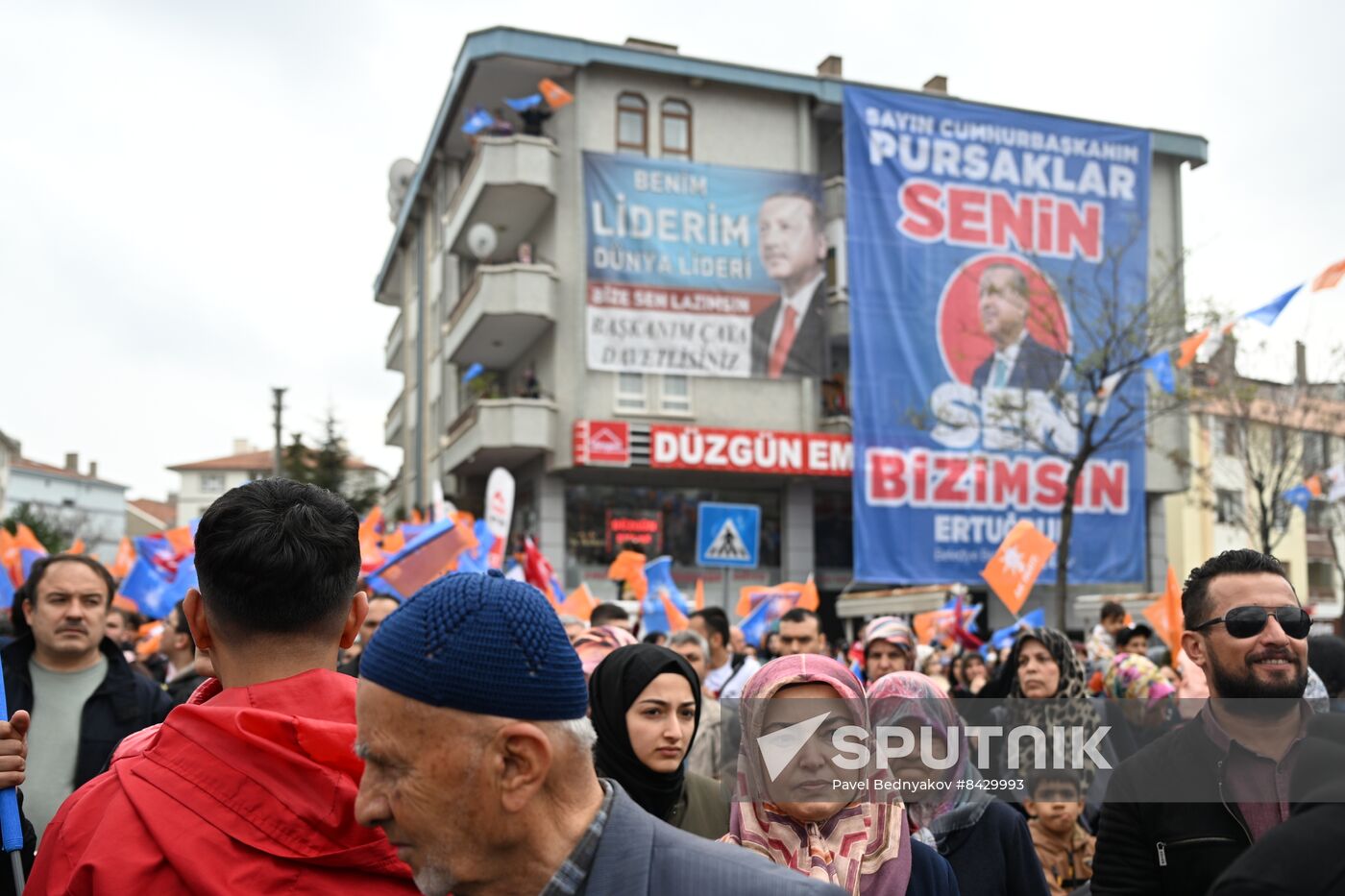 Turkey Election Campaign