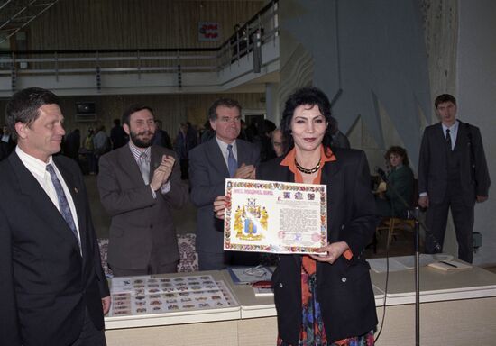 Russian heraldic society