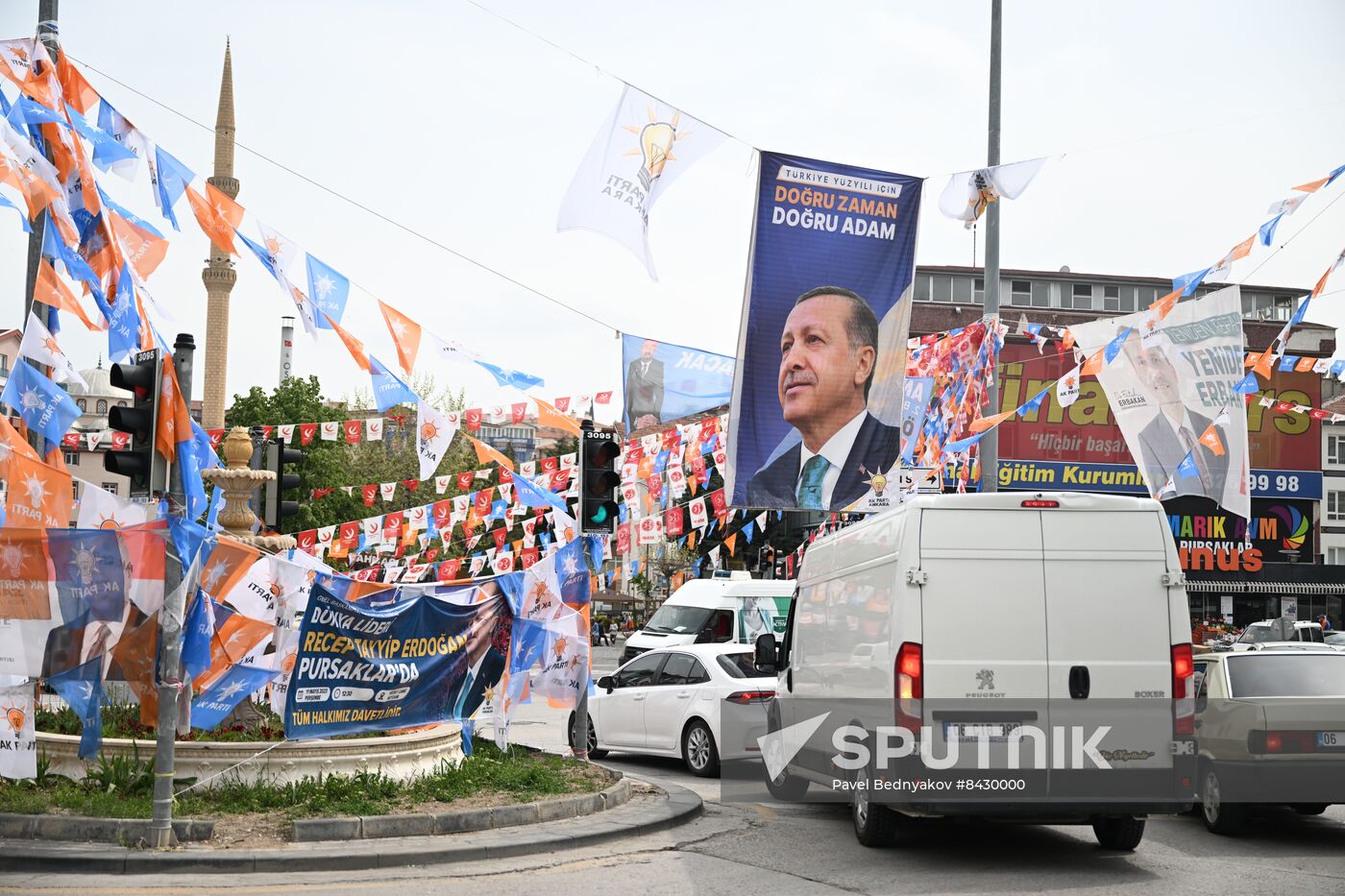 Turkey Election Campaign