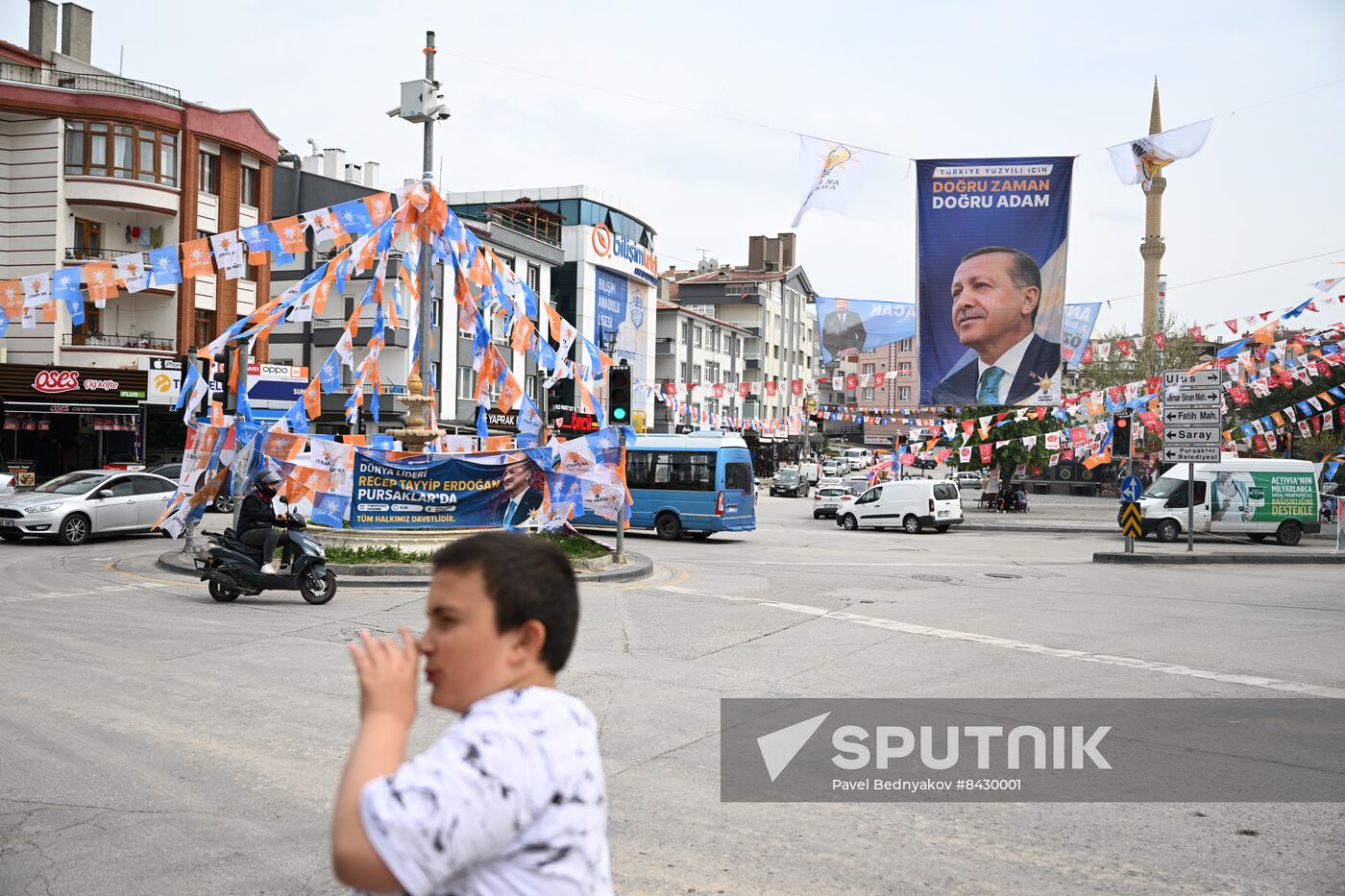 Turkey Election Campaign