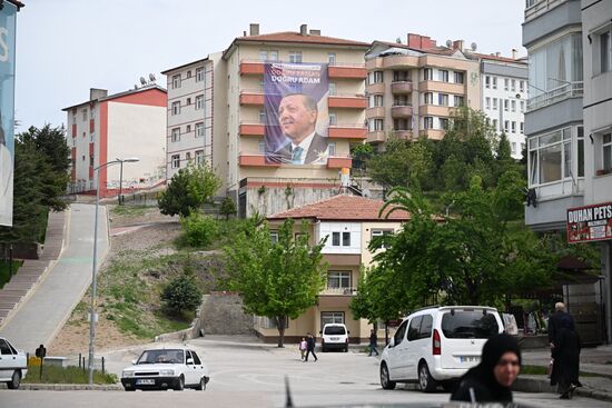 Turkey Election Campaign