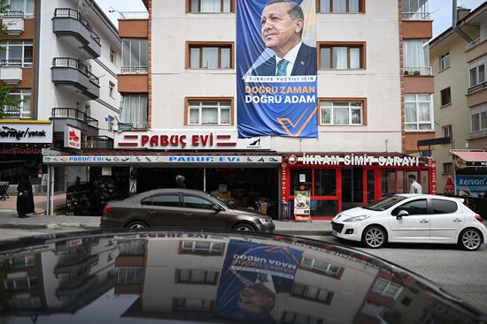 Turkey Election Campaign