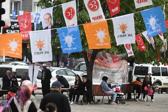 Turkey Election Campaign