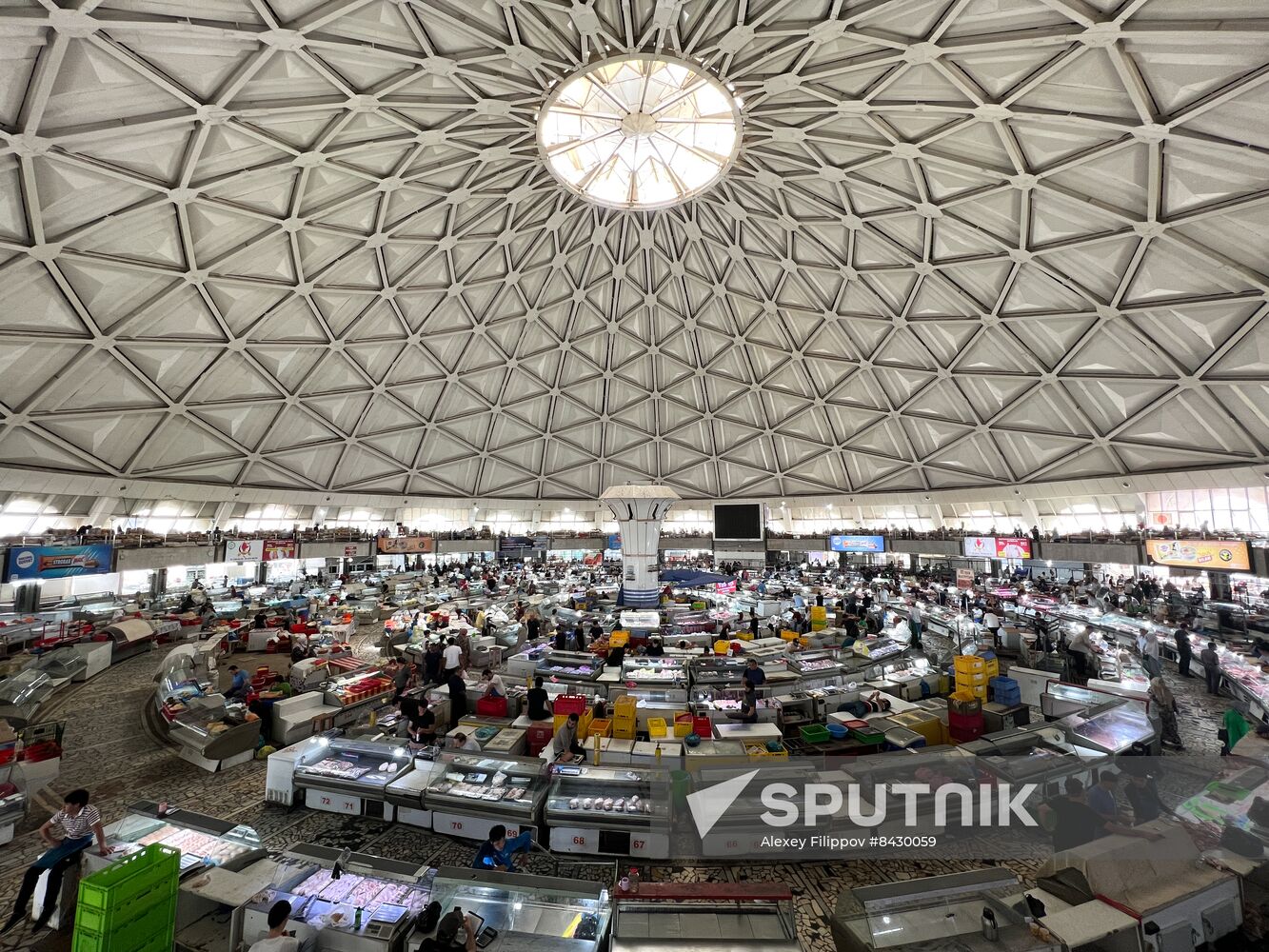 Uzbekistan Cityscape