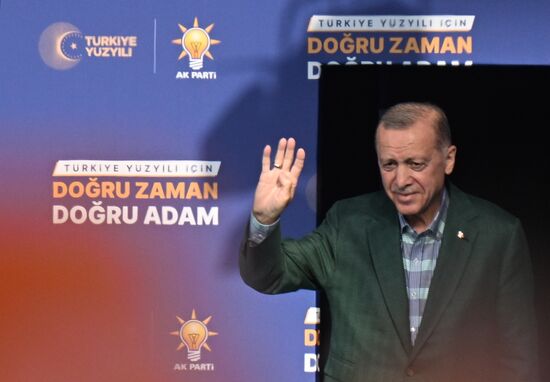 Turkey Election Campaign