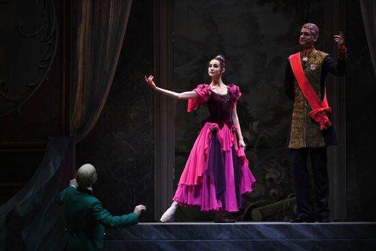 Russia Ballet Anyuta