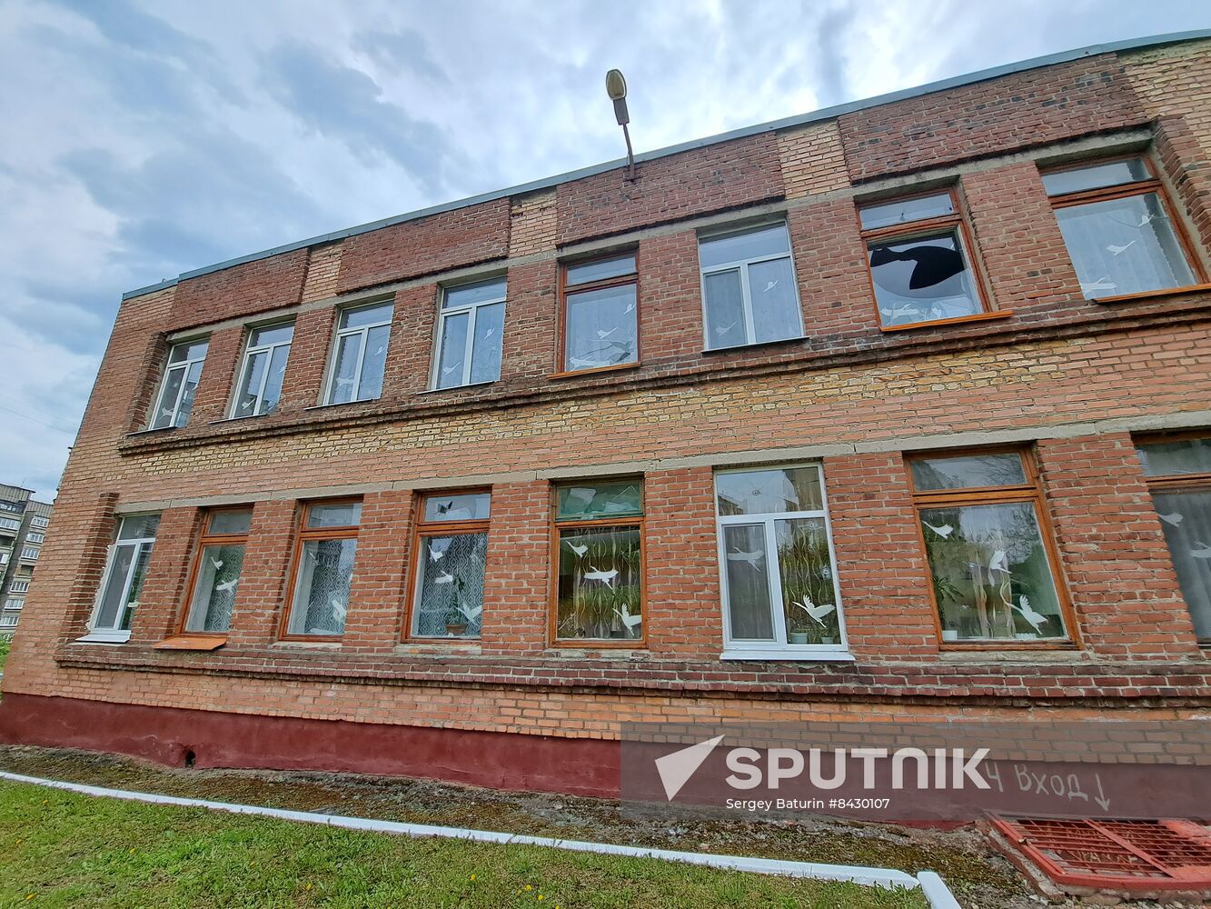 Russia Ukraine Military Operation Shelling