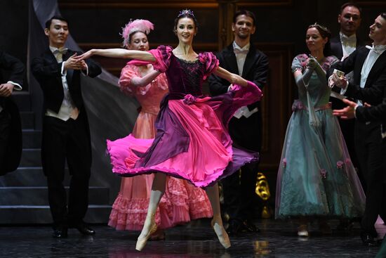 Russia Ballet Anyuta