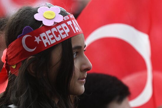 Turkey Election Campaign