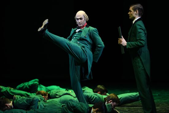 Russia Ballet Anyuta