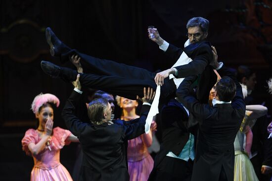Russia Ballet Anyuta