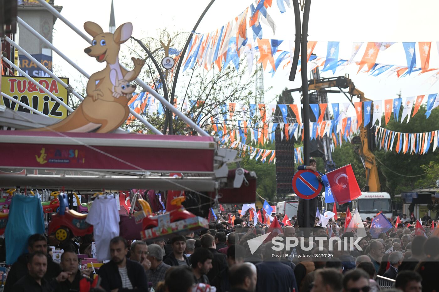 Turkey Election Campaign