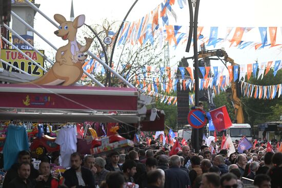 Turkey Election Campaign