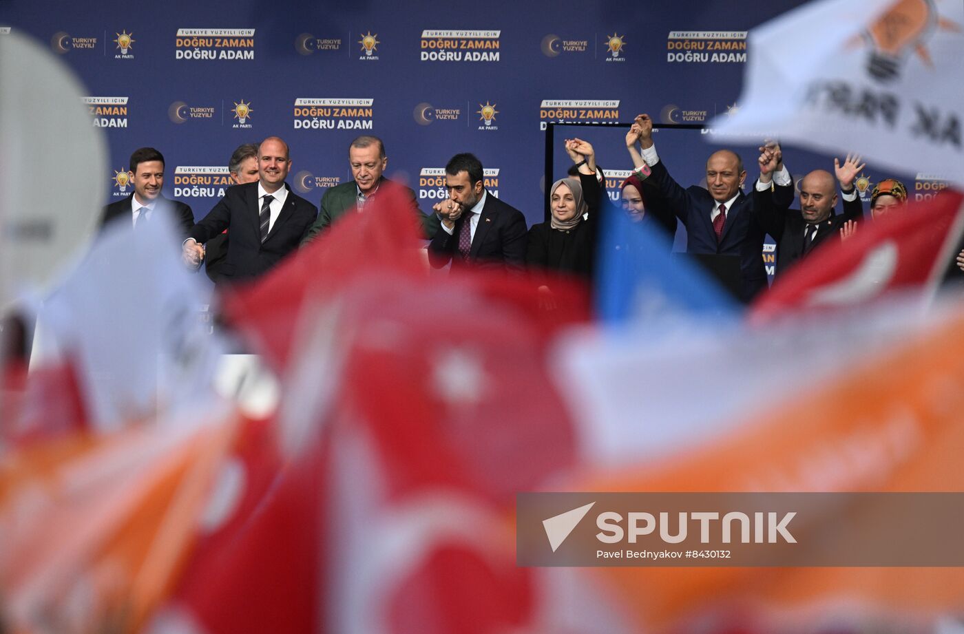 Turkey Election Campaign