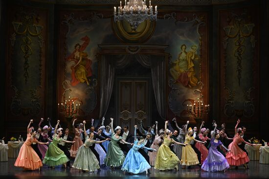 Russia Ballet Anyuta