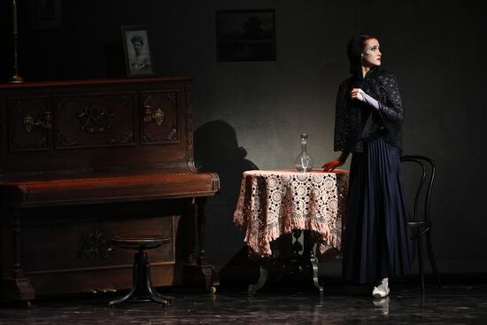 Russia Ballet Anyuta
