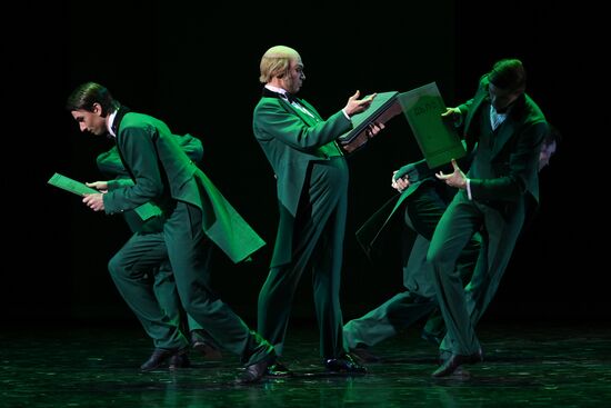 Russia Ballet Anyuta