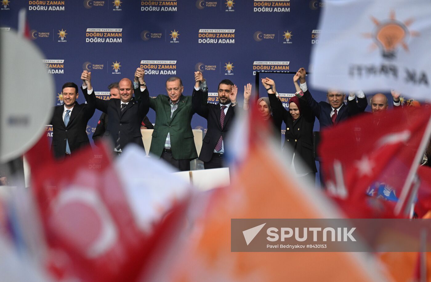 Turkey Election Campaign