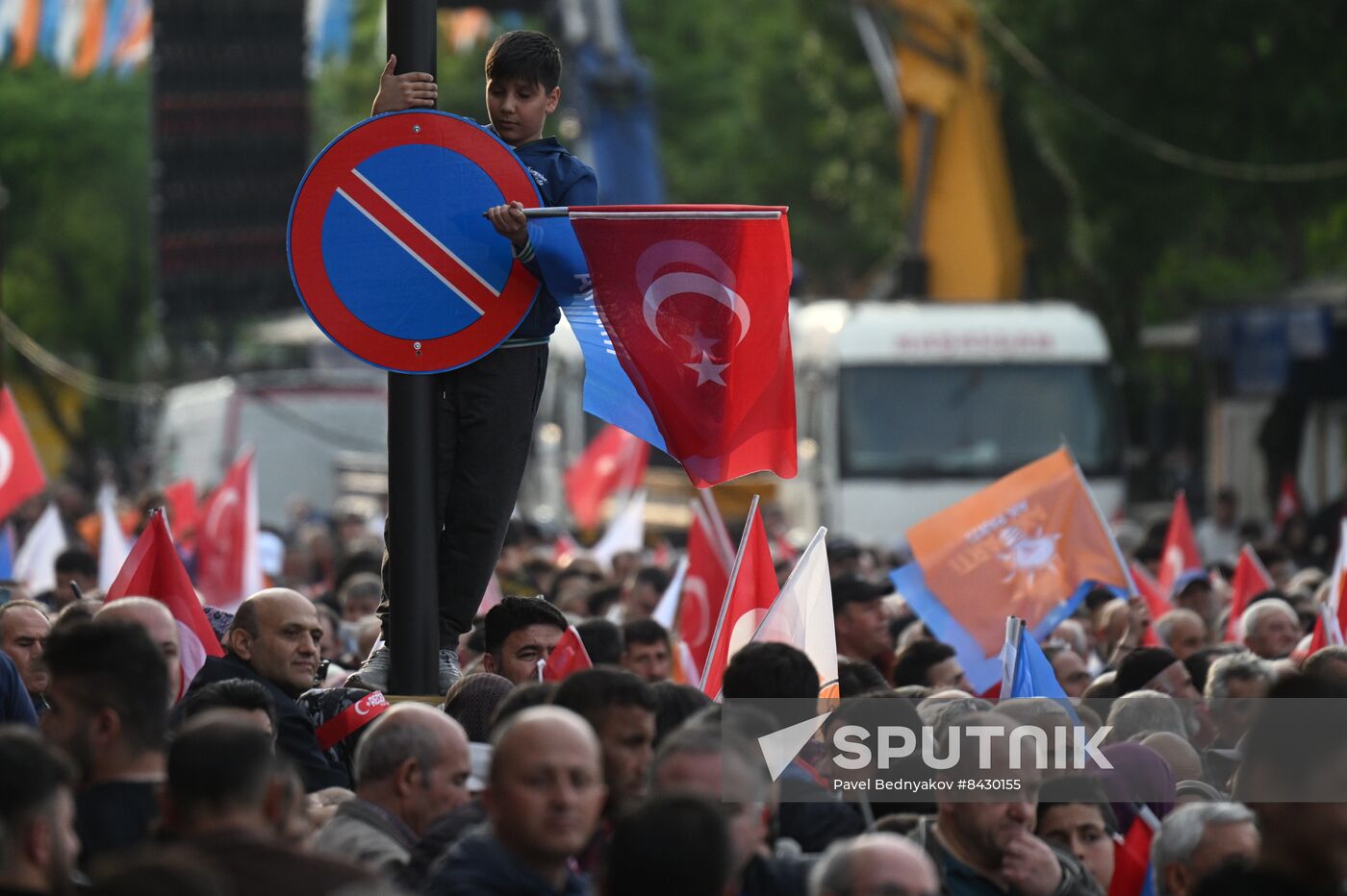 Turkey Election Campaign