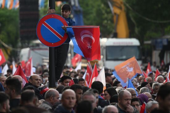 Turkey Election Campaign