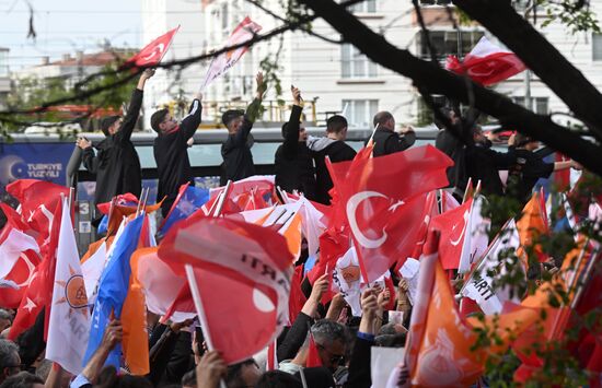 Turkey Election Campaign