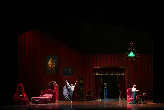 Russia Ballet Anyuta