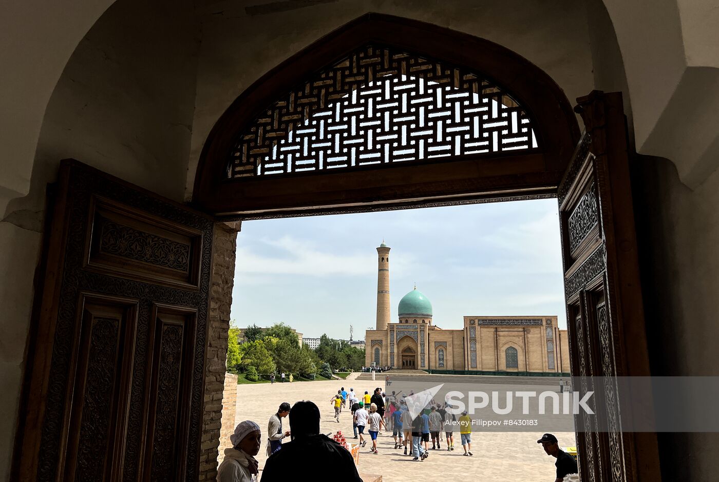 Uzbekistan Cityscape