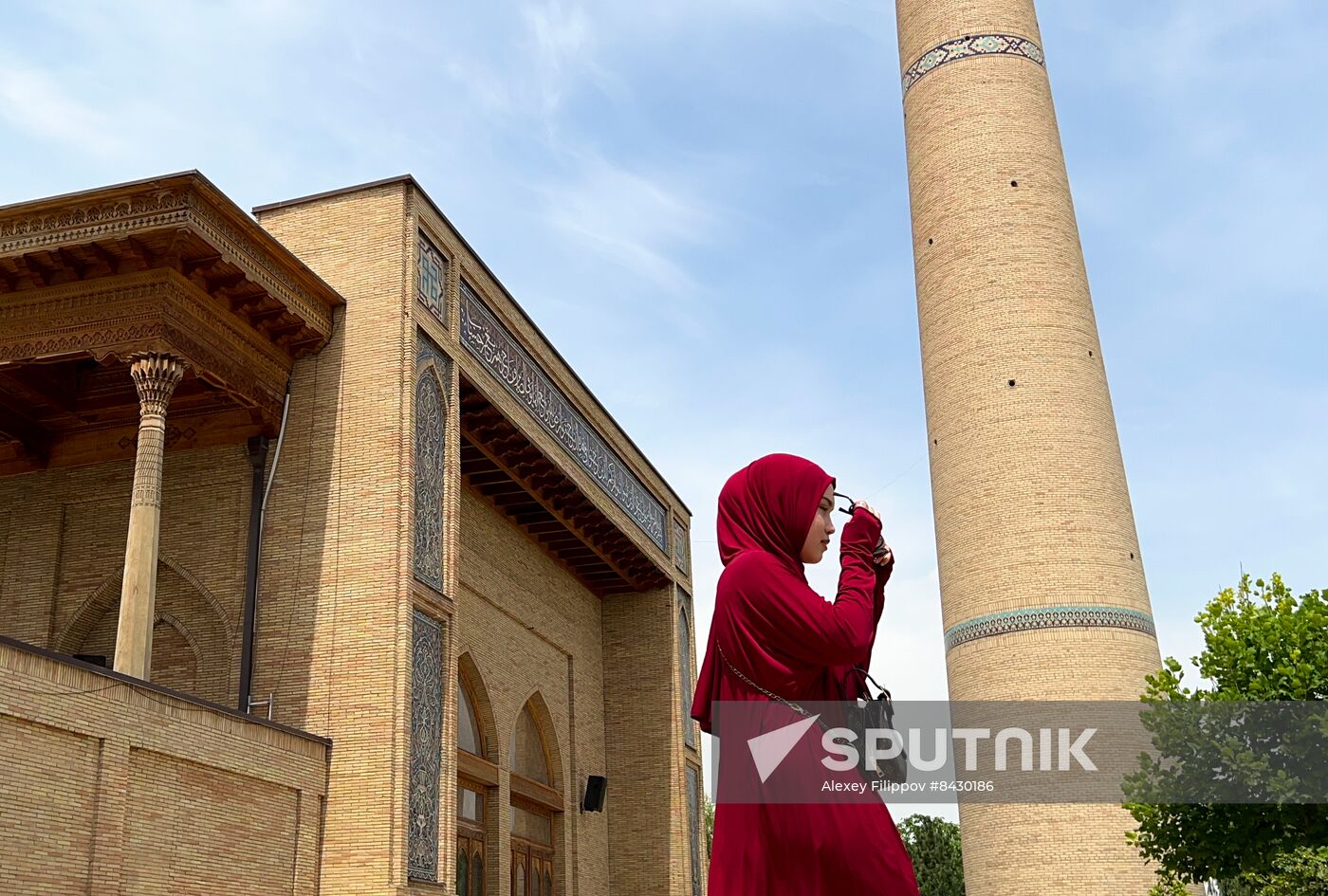 Uzbekistan Cityscape