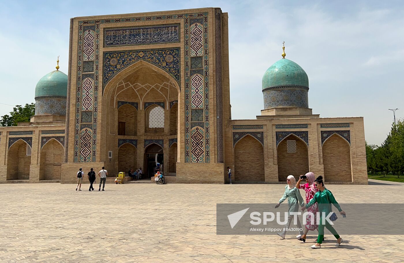 Uzbekistan Cityscape