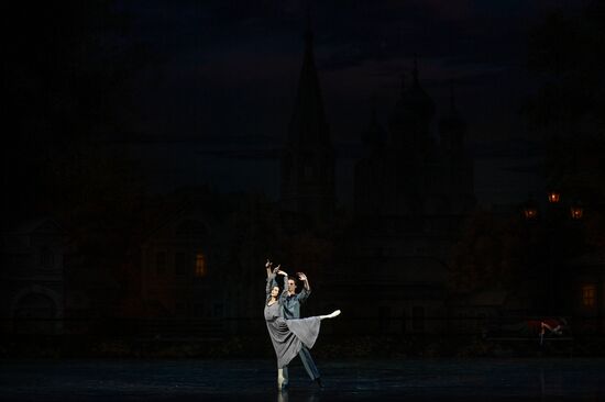 Russia Ballet Anyuta