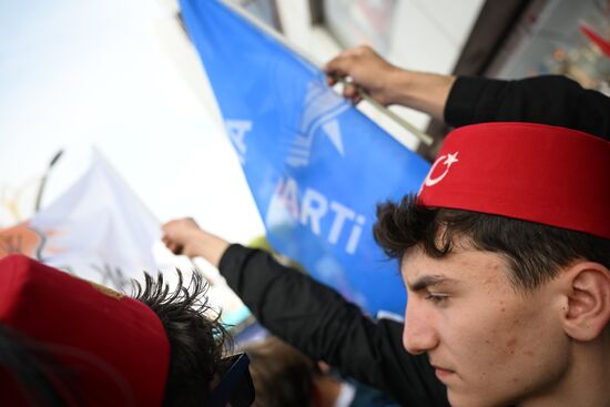 Turkey Election Campaign