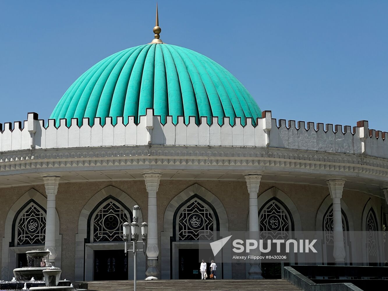 Uzbekistan Cityscape