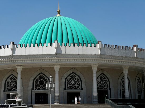 Uzbekistan Cityscape