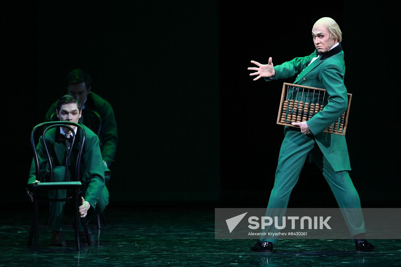 Russia Ballet Anyuta