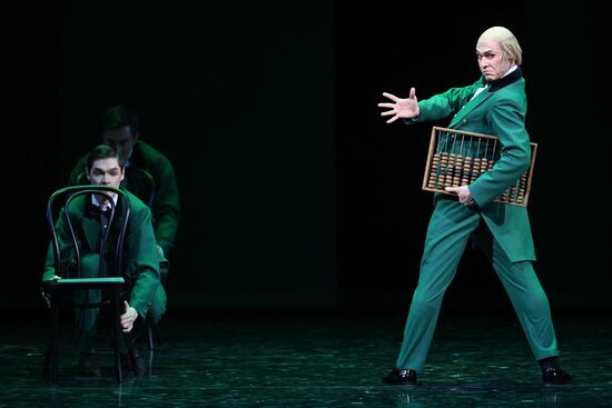 Russia Ballet Anyuta