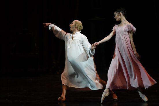 Russia Ballet Anyuta