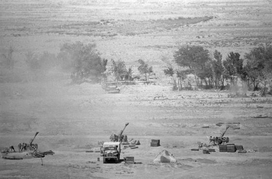 Limited Soviet Military Contingent in Afghanistan