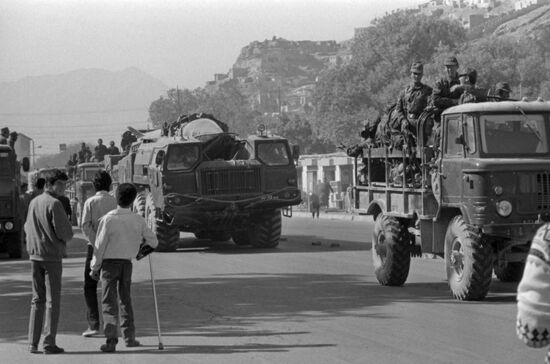 Limited Soviet Military Contingent in Afghanistan