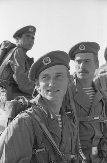 Limited Soviet Military Contingent in Afghanistan