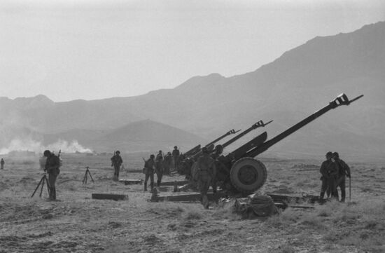 Limited Soviet Military Contingent in Afghanistan