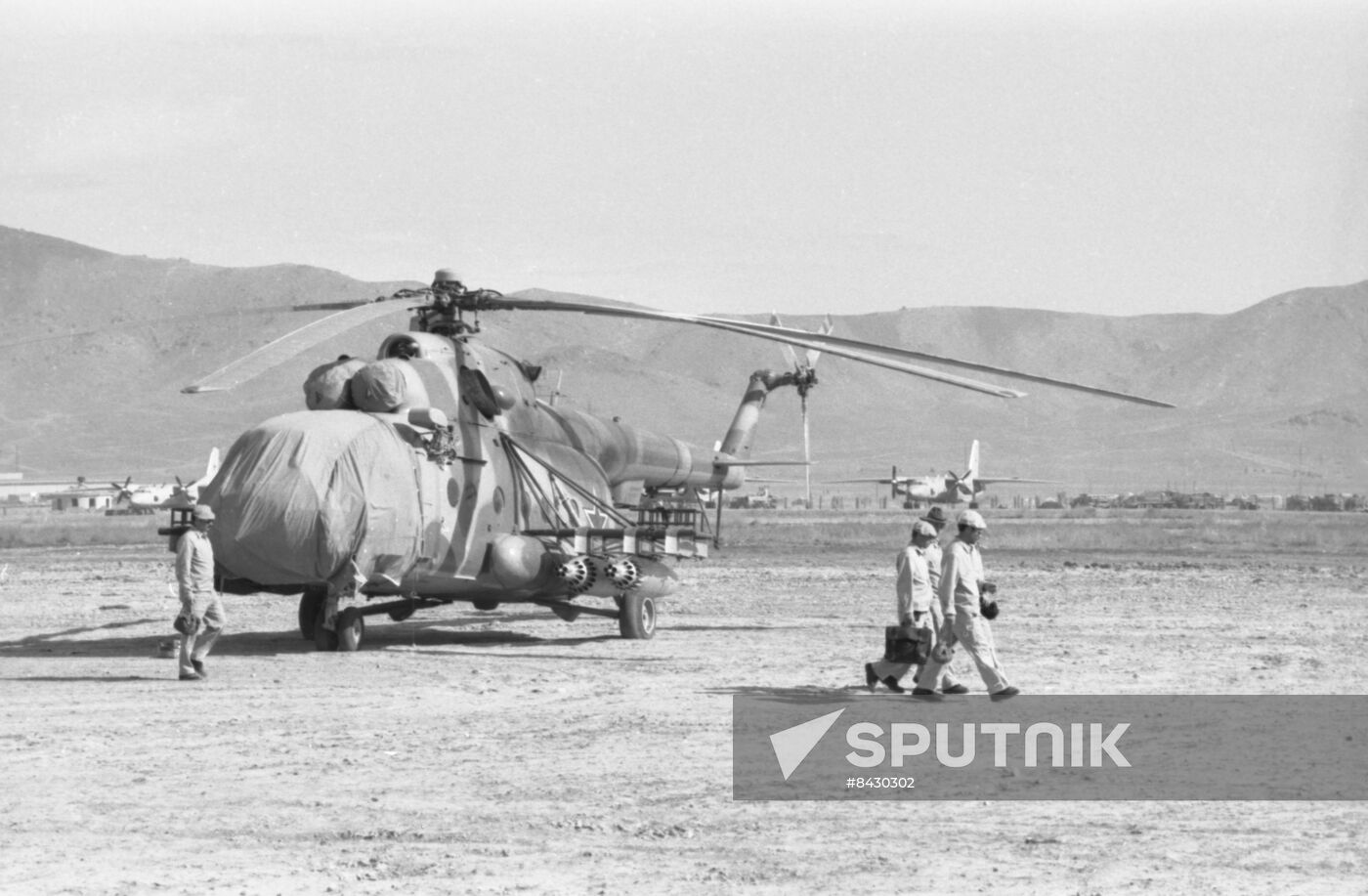 Limited Soviet Military Contingent in Afghanistan