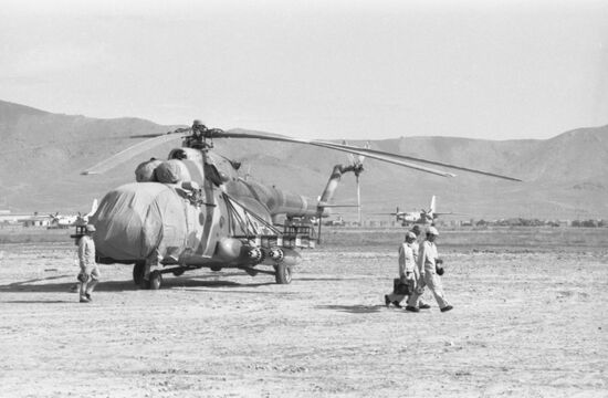 Limited Soviet Military Contingent in Afghanistan